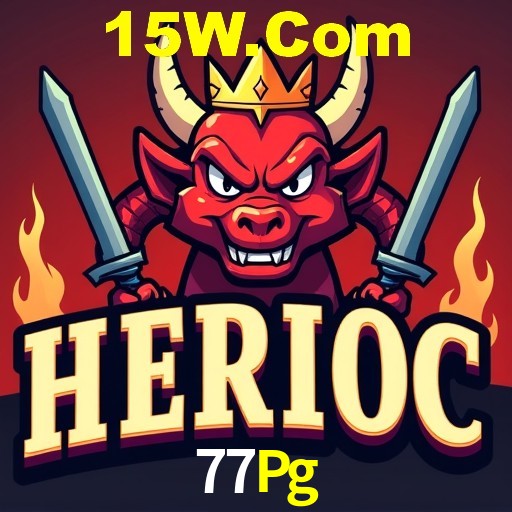 Interface do App 77Pg